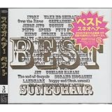 ベスト(初回生産限定盤)