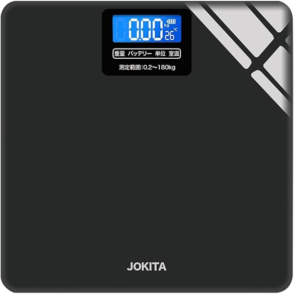 デジタル体重計 ガラス製 シンプル 楽天市場】デジタルガラス体重計 (ホワイト) ニトリ 【玄関先迄納品