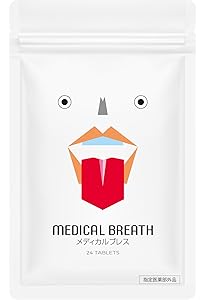 Amazon.co.jp: CANOW 【公式】ブレモ Bremo 30粒 口臭 タブレット