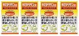 【まとめ買い】強 ミ ヤ リ サ ン 錠 [指定医薬部外品]整腸 便秘 (４個, ３３０錠)