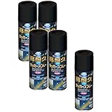 アサヒペン 高耐久ラッカースプレー 300ML 黒 【まとめ買い5缶セット】