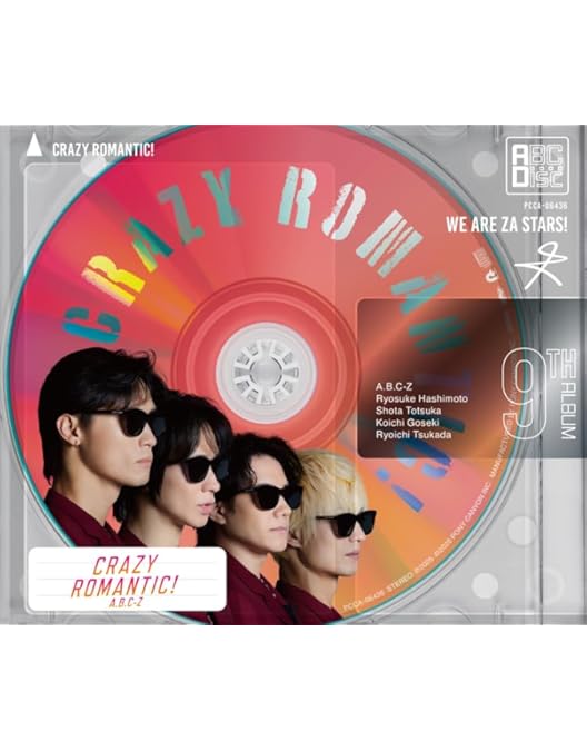 Amazon.co.jp: 【メーカー特典あり】[DVD初回限定盤]A.B.C-Z Concert