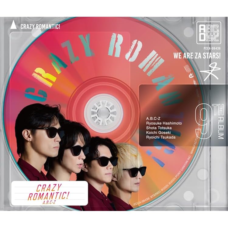Amazon.co.jp: BEST OF A.B.C-Z(初回限定盤B)(CD+Blu-ray)-Music