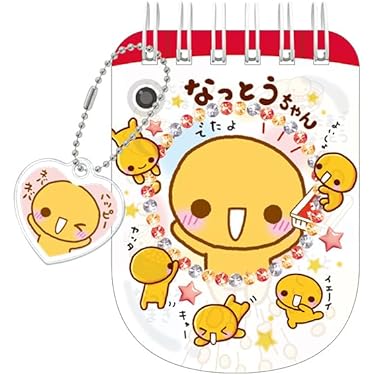 Amazon.co.jp 最新リリース: メモ帳 の新着ランキングです。