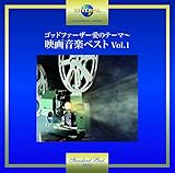 �S�b�h�t�@�[�U�[���̃e�[�}�`�f�批�y�x�X�g Vol.1