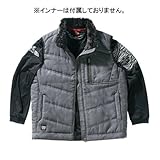 寅壱(TORAICHI) 防寒ベスト 2582-602 77 スミグレー 4L