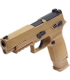 Amazon | カーボネイト(Carbon8) CZ P09 CO2 ブローバック