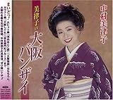 ���Îq�̑��o���U�C