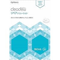 Amazon | Cleadew オフテクス クリアデュー ハイドロ:ワンステップ 28