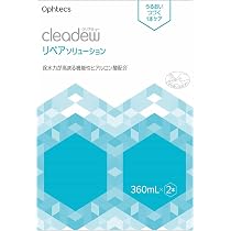 Amazon.co.jp: アスタリズム Astarism 30ミリリットル (x 1
