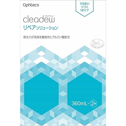 Amazon | Cleadew オフテクス クリアデューリペアソリューション