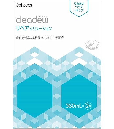 Amazon | オフテクス cleadew(クリアデュー) O2セプト 洗浄・消毒