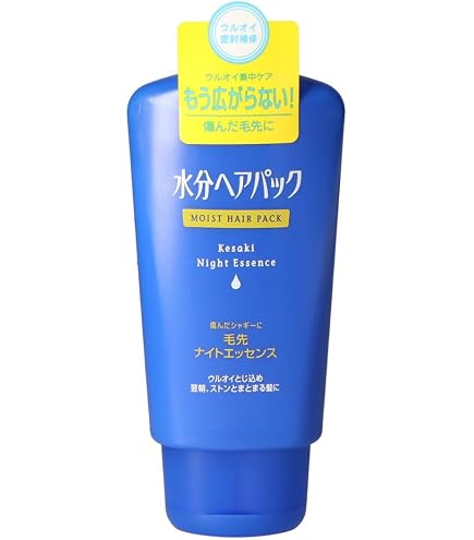 資生堂 水分ヘアパック デイリートリートメント （ジャンボサイズ）箱9 
