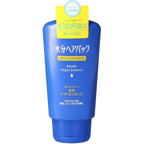 Amazon | 水分ヘアパック デイリートリートメントa 詰替用450ml | 水分 