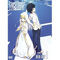 とある魔術の禁書目録 〈特装版〉 SET1 [DVD]