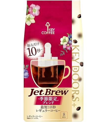 キーコーヒー モカブレンド(粉) VP(真空パック)１８０ｇ×１２ Amazon | キーコーヒー VP(真空パック) KEY DOORS+ モカブレンド(粉