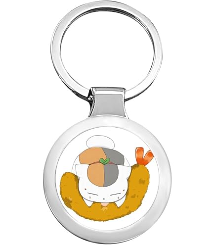 Amazon.co.jp: キーホルダー 鋼の錬金術師 チャーム