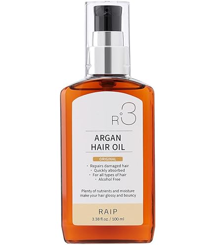 Amazon | RAIP ] R3 アルガン ヘア オイル エレガンス [ 100ml