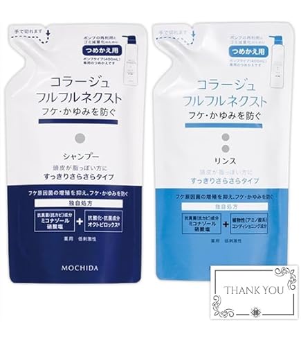 コラージュフルフルすっきりさらさらタイプシャンプー＆リンス各2個セット Amazon | 【ペアセット】コラージュフルフル ネクストシャンプー