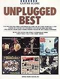 ギタースコア/アンプラグドベスト