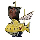 BT95325 偉大な船コレクション02 トラファルガー・ローの潜水艦