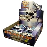 Amazon ポケモン カードゲーム Dp 構築スタンダードデッキ パルキア Lv X トレカ 通販