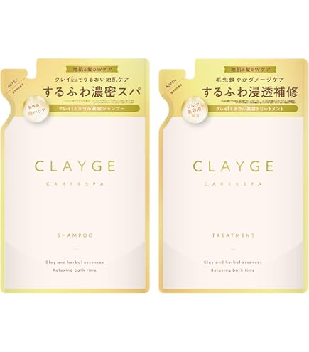 Amazon | クレージュ【セット】シャンプーM＆トリートメントM しっとり
