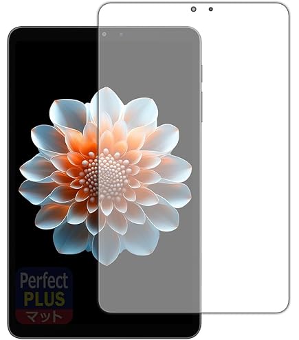 ALLDOCUBE iPlay70 Pro＋ガラスフィルム 楽天市場】Alldocube iPlay 70 mini Pro 保護フィルム