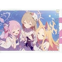 ブルーアーカイブ 2nd Anniversary Tribute FanBook Amazon.co.jp: Blue Archive 2nd Anniversary Tribute Fan Book