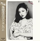 KEIKO�`�ێR�\�q�x�X�g�E�A���o��