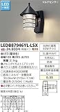 東芝ライテック マルチセンサー付ポーチ灯 LEDB87946YL-LSX