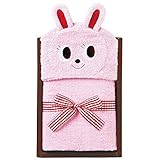 ミキハウス アニマルフード付バスタオル ウサギ 10-8914-560