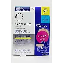 TRANSINO 薬用U Vパウダー トランシーノ薬用UVパウダーEX｜第一三共ヘルスケア