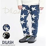 (ディラッシュ) DILASH裏毛パンツ（テーパード・フル）/秋 130 ブルー
