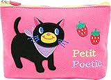 ニックナック ウェットティッシュケース プチポエティック ネコ 02813-01
