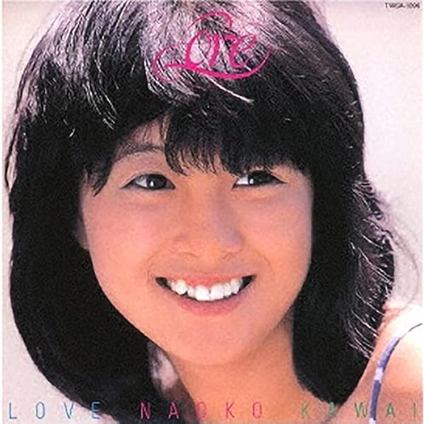 Amazon.co.jp: TWILIGHT DREAM[河合奈保子][LP盤]: ミュージック