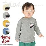 ボーダーポケット長袖Ｔシャツ/dumpdom(ダンプドム)秋 ベビー 赤ちゃん 男の子 90 オフホワイト