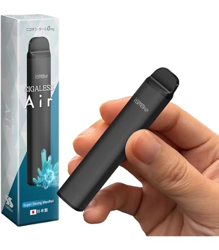 iSmoke Cigaless Plus 電子タバコ タール ニコチン0 VAPE 使い捨て