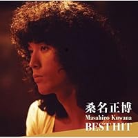 新品・未開封　桑名正博　NEW BEST Amazon.co.jp: NEW BEST - 桑名正博: ミュージック