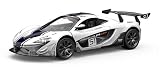 RW 1/43 マクラーレン P1 ホワイト ／ ミニカー ダイキャストカー 完成品 RW8943 WT