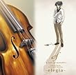 EF - A TALE OF MELODIES. OST -ELEGIA- by ANIMATION (O.S.T.) (2008-12-26)