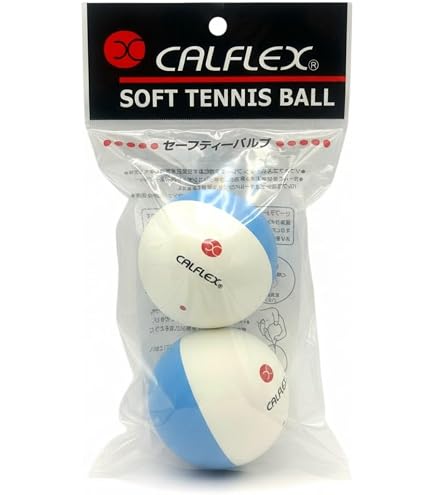 Amazon.co.jp: カルフレックス セーフティバルブソフトテニスボール 2