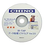 CHINO データ処理ソフト IR-TAP用 MP9010