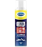 Amazon.co.jp: シューズの気持ち 靴 消臭 スプレー 無香料 180ml