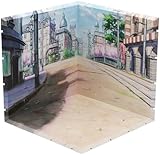 じおらまんしょん200 帝都[昼]