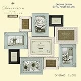 写真立て　デコレーション 10ウォールフレーム ミックス DF-07003 インテリア その他インテリ [並行輸入品]