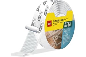 両面テープ 超強力 魔法テープ 耐荷重2kg 長さ3M アクリル はさみ不要 手で切り取り可能 はがせる 跡が残らず 再利用可能 便利 耐熱 防水 空間収納 地震対策 滑り止め ズレ防止 (長さ3ｍ 横幅30ｍｍ 厚み2mm 一個)