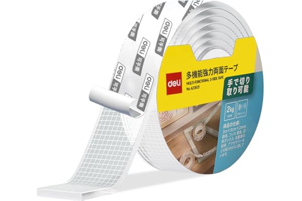 両面テープ 超強力 魔法テープ 耐荷重2kg 長さ3M アクリル はさみ不要 手で切り取り可能 はがせる 跡が残らず 再利用可能 便利 耐熱 防水 空間収納 地震対策 滑り止め ズレ防止 (長さ3ｍ 横幅30ｍｍ 厚み2mm 一個)