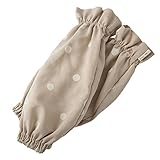 ユニワールド のらスタイル 変形水玉フリル腕カバー NS-950 [6枚入] [ベージュ]