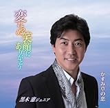 �ς��ʏΊ�ɂ��肪�Ƃ�